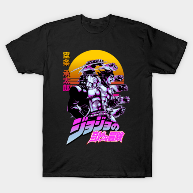 jotaro part 4 shirt